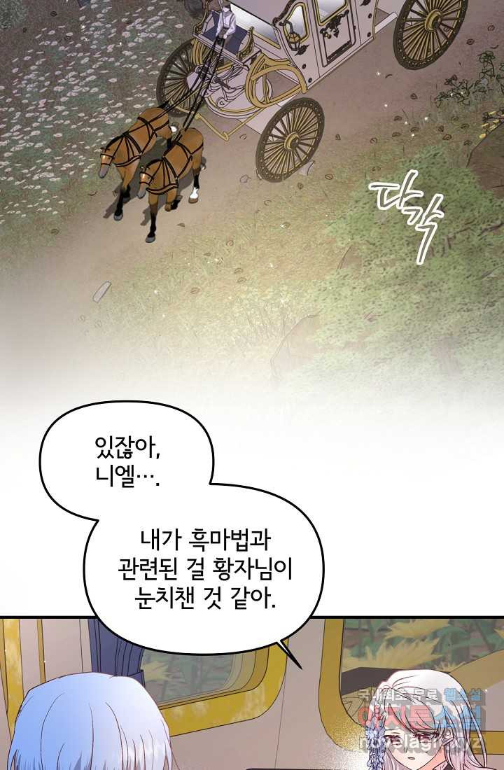 1660850281130sgsaidl4oa.jpeg