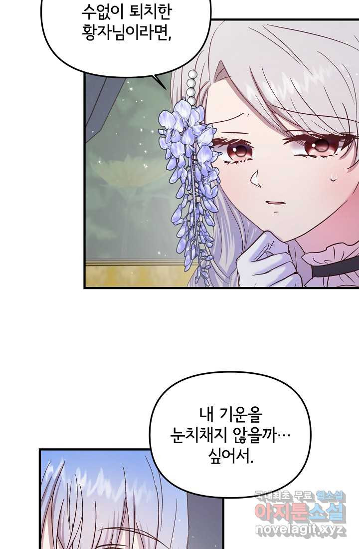 1660850281757n46j16j0ctg.jpeg