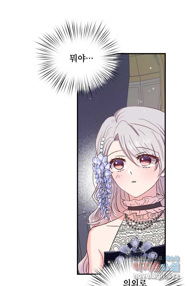 1660850282841a4e63imtdwc.jpeg