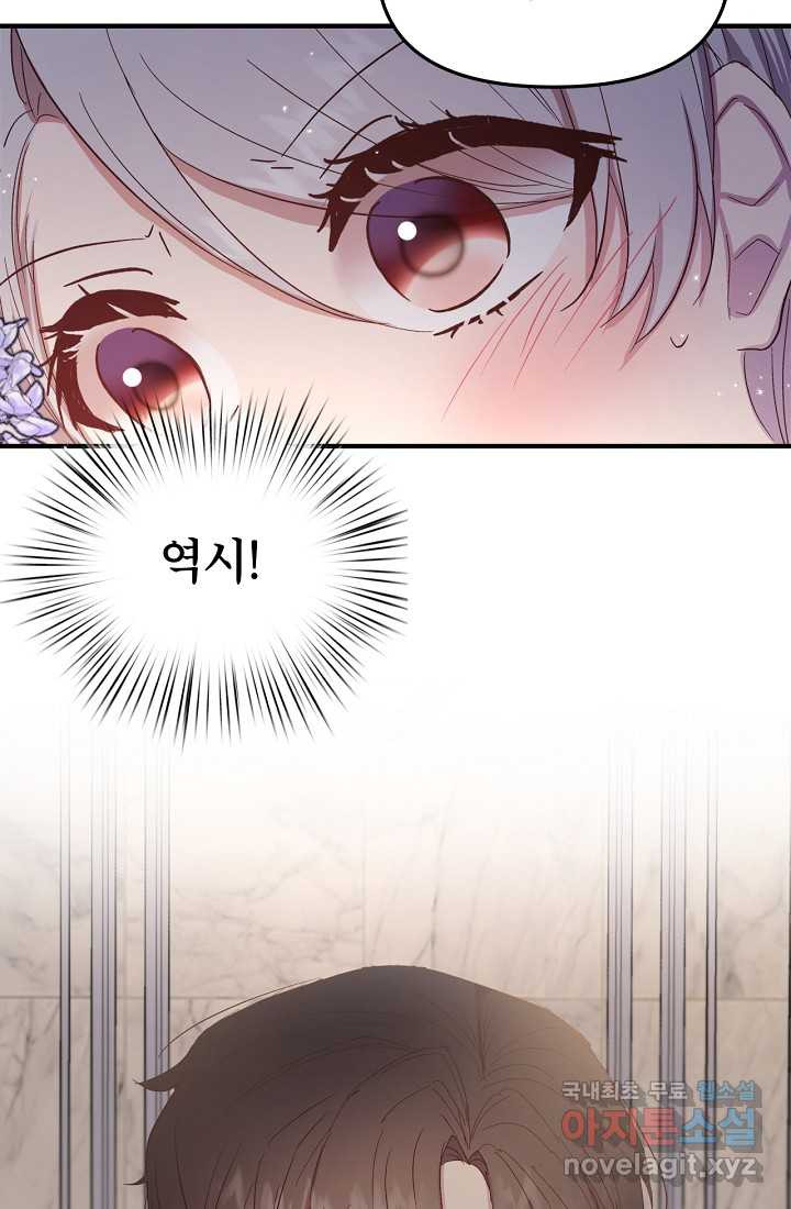1660850284464nina649cc4g.jpeg