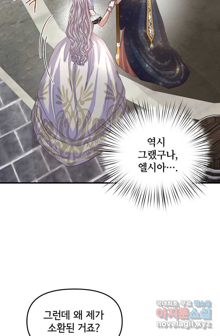 16608502880271keqwiiq73l.jpeg