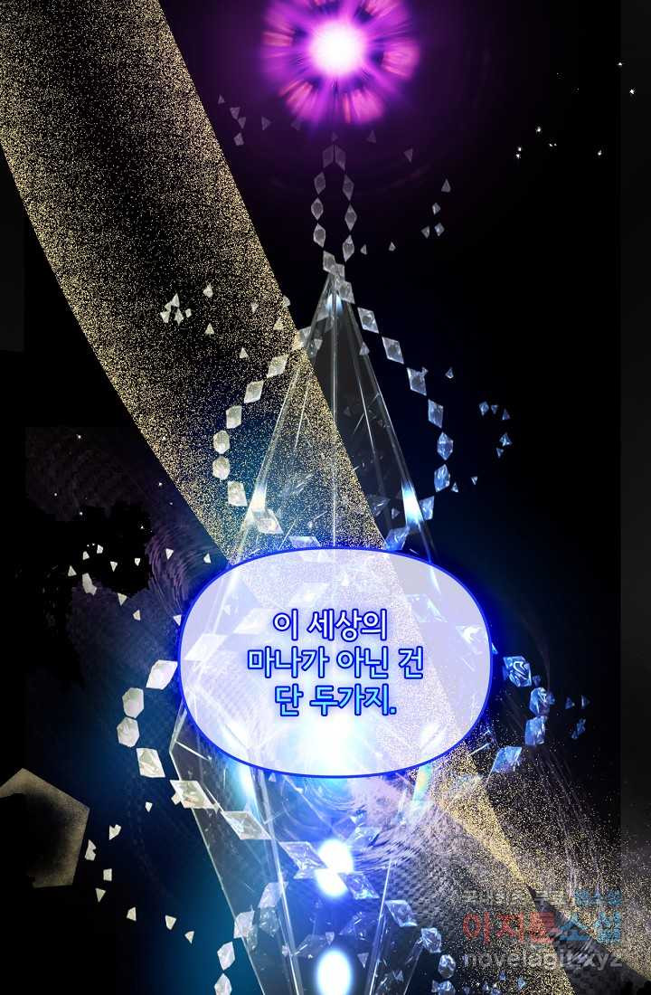 1660850289263wvk2r78wm1.jpeg