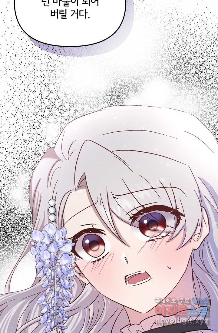 16608502901911gls5s7zh8e.jpeg