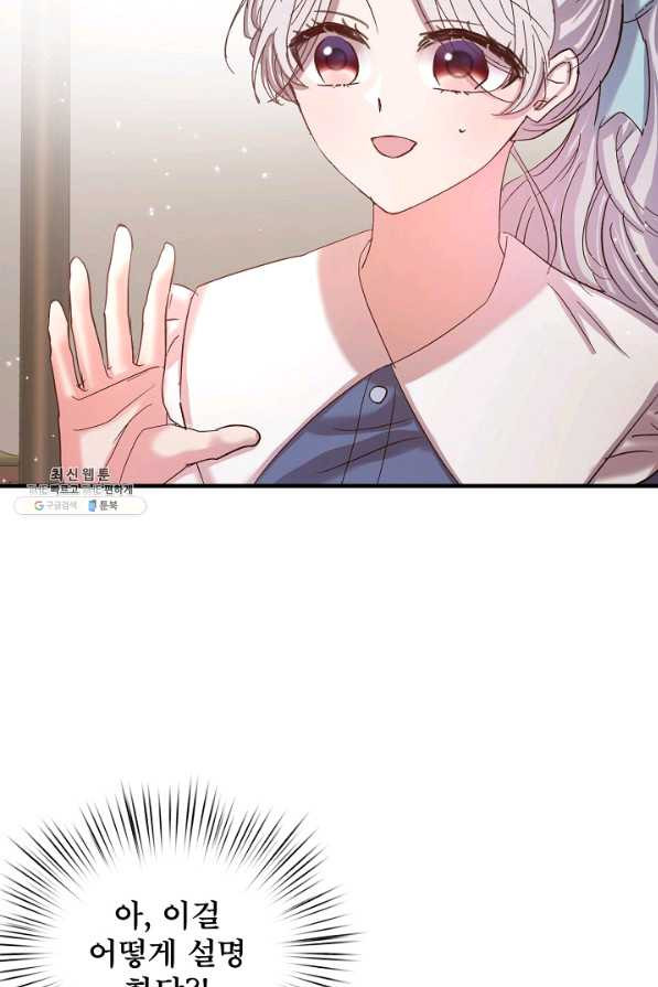 16608503732816e4qceff23y.jpeg
