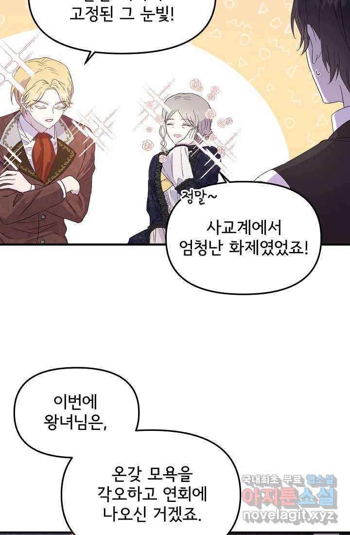 1660849141458hwloygz2wj.jpeg