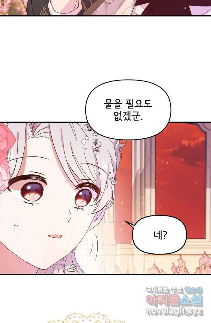 1660849167678wavtm8u4lu.jpeg