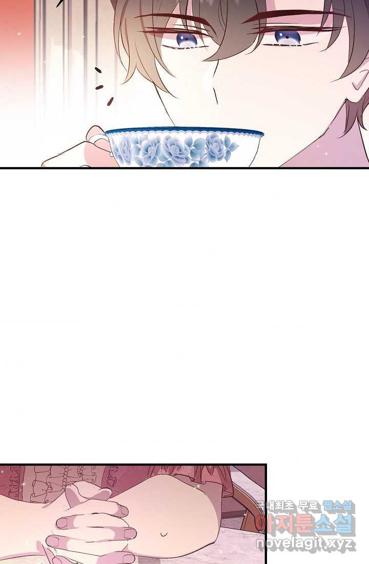 1660849168286632evw9511.jpeg