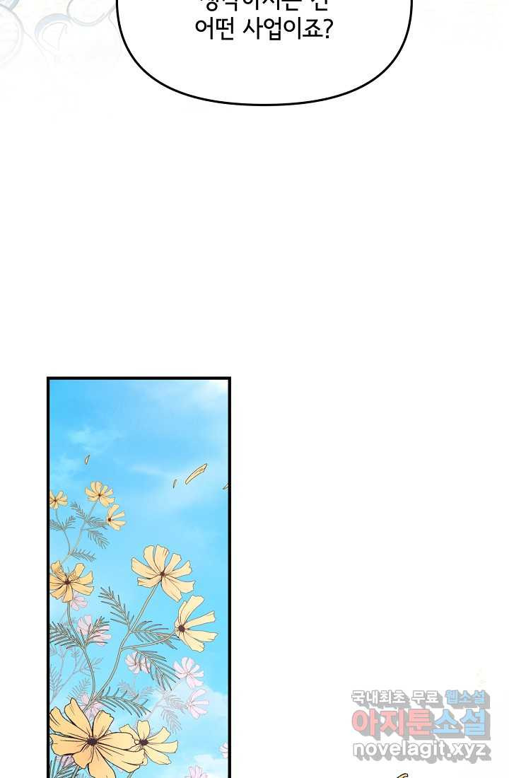 1660849301282qwecl6zqf79.jpeg