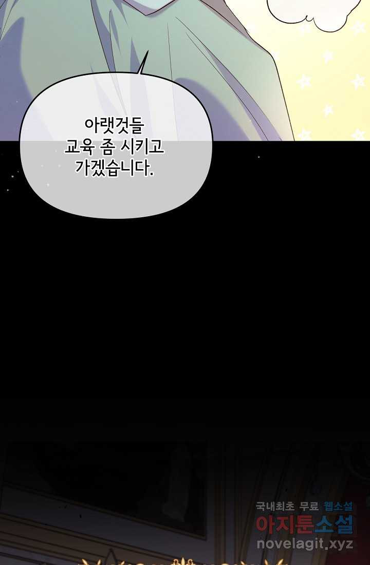 1660849304506myok1v1pg3.jpeg