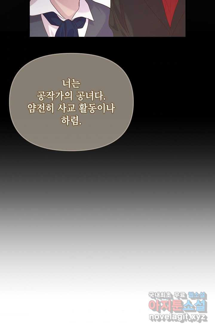 16608493063436s9v24mh8ek.jpeg