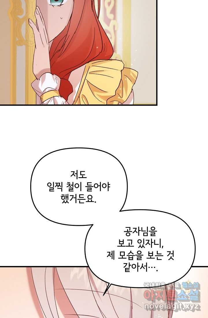 1660849309116vmj4lms87ak.jpeg