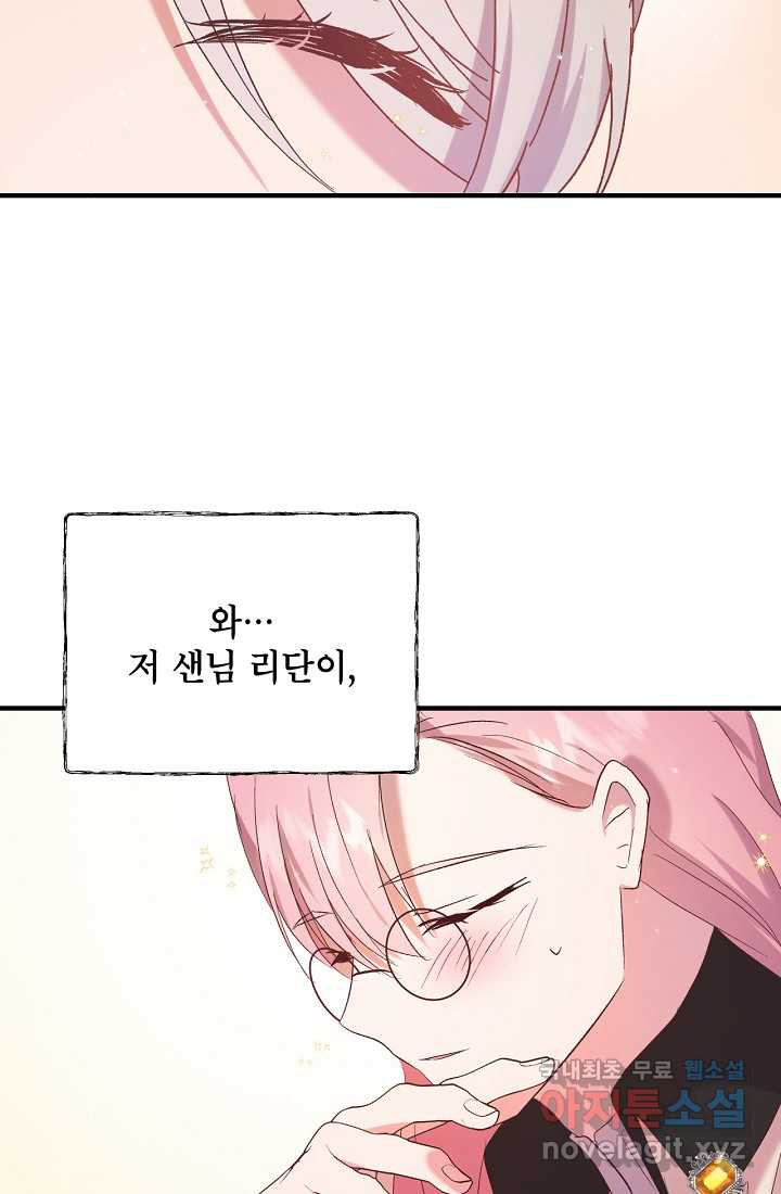 1660849309268rwg9sg5bgwe.jpeg