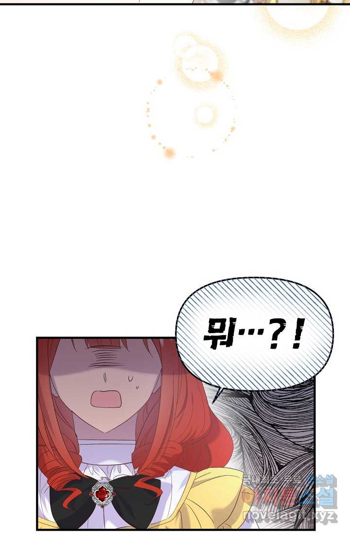 1660849311581boqwjofzprj.jpeg