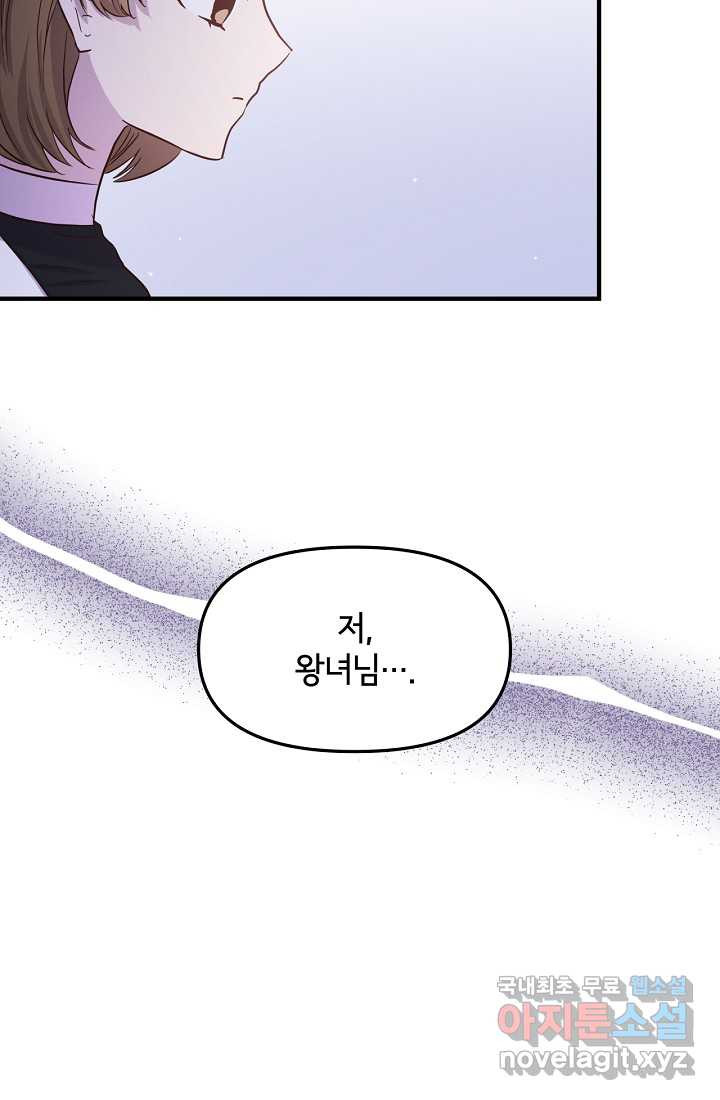 1660849327101q7b0tp8jnec.jpeg