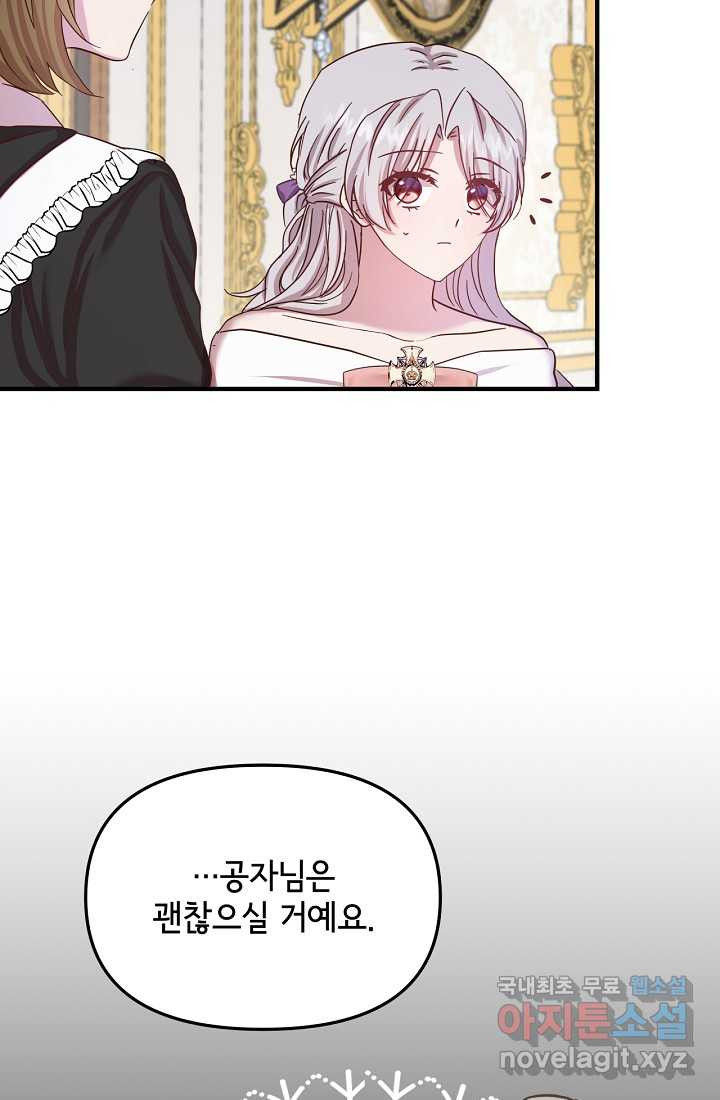 16608493280182h5z8lhmdnj.jpeg