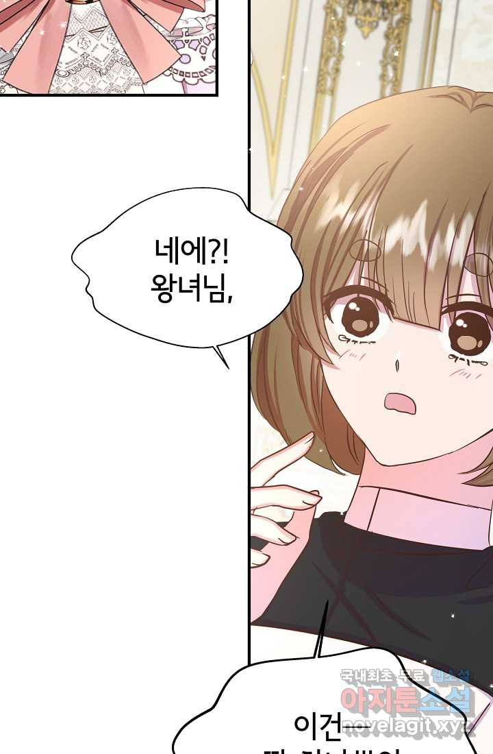 1660849330472pdwks1m1foj.jpeg