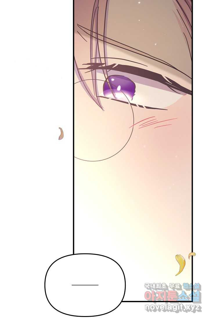 1660849332656k6j98x2my8e.jpeg