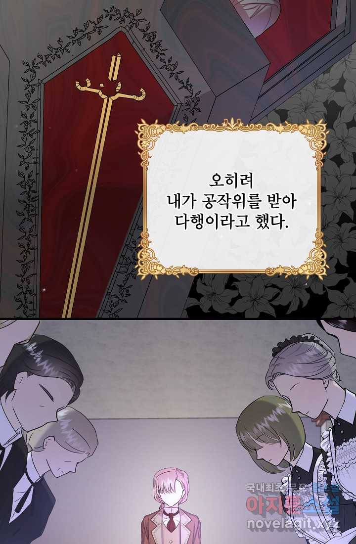 16608493329684hc7btzm1zo.jpeg