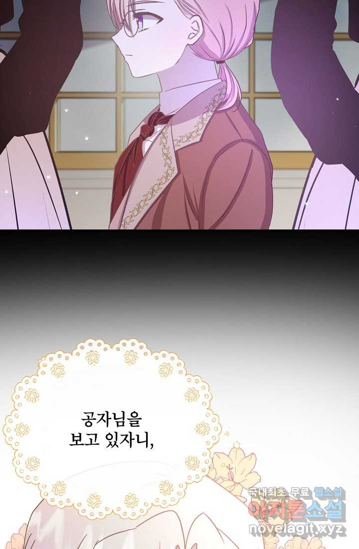 1660849333281b12rcf6xmcj.jpeg
