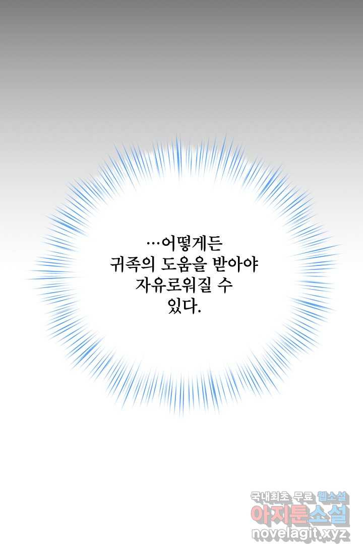 16608493389903akmq8jcdyo.jpeg