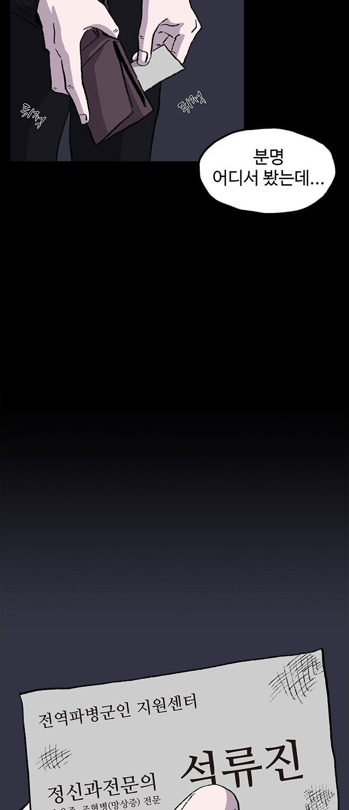 1660848706007x0hqe3jvqyi.jpeg