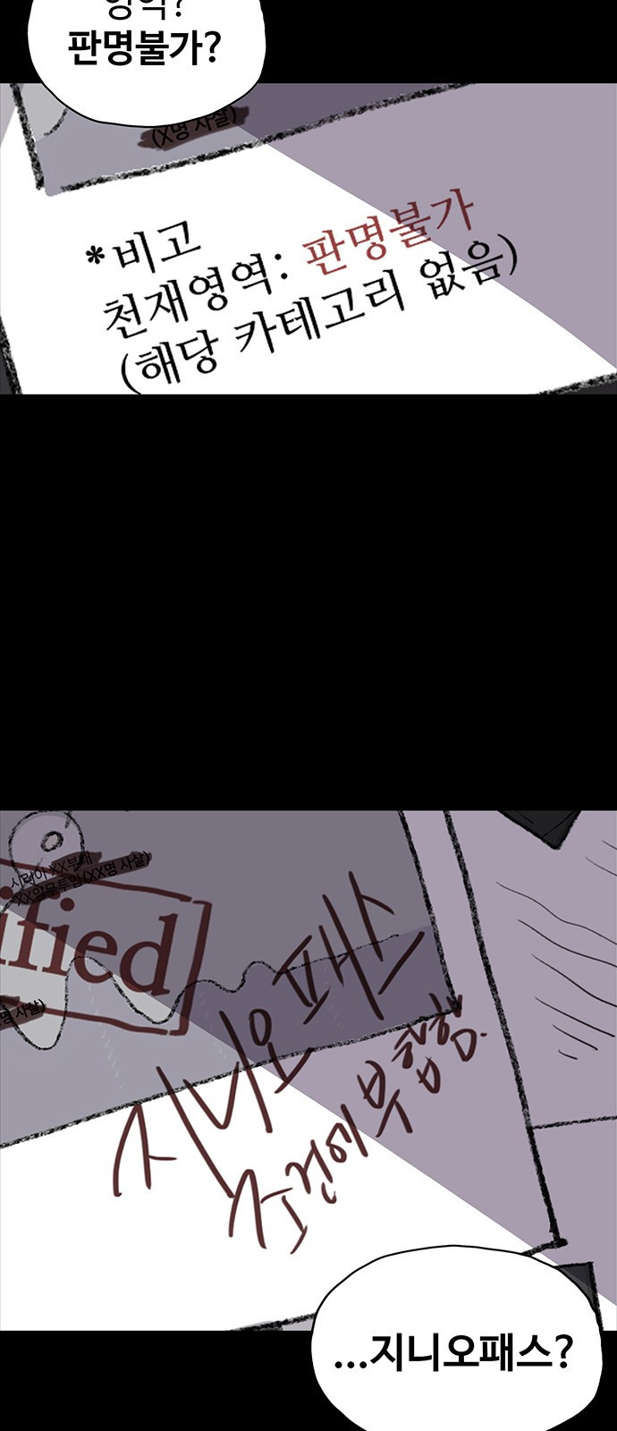 16608487183271pscntue1pe.jpeg