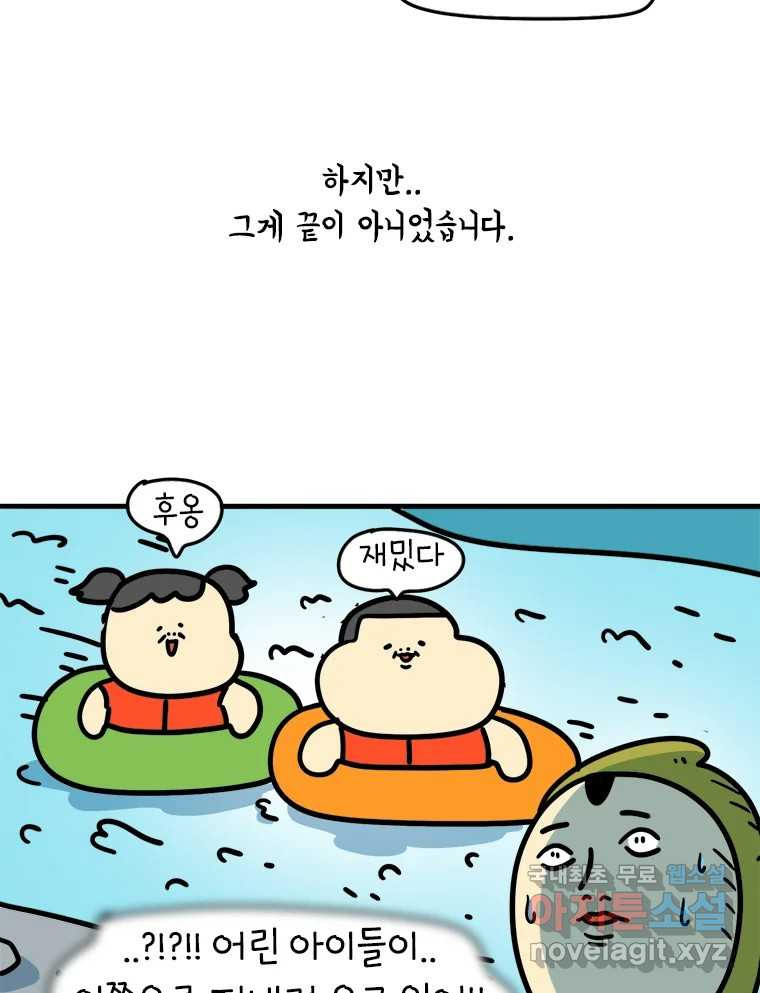 1660847893027w7krm6app5k.jpeg