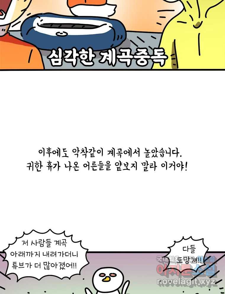 1660847900218ej4q2lto9vq.jpeg