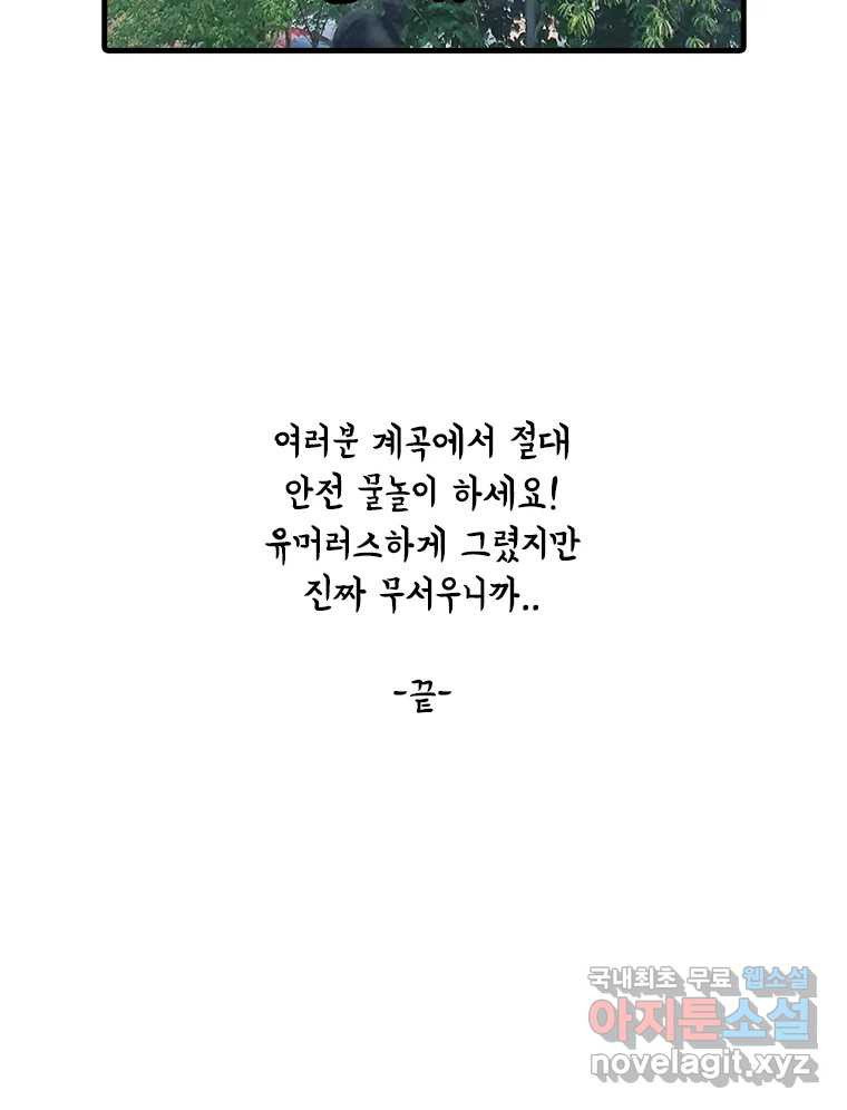 1660847901744u32d05rw25.jpeg
