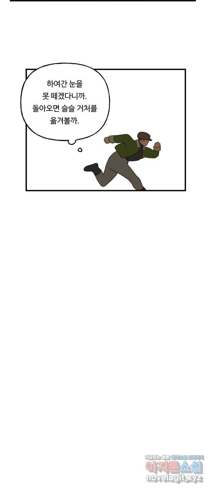 1660849654826xdd9y3hoo9c.jpeg