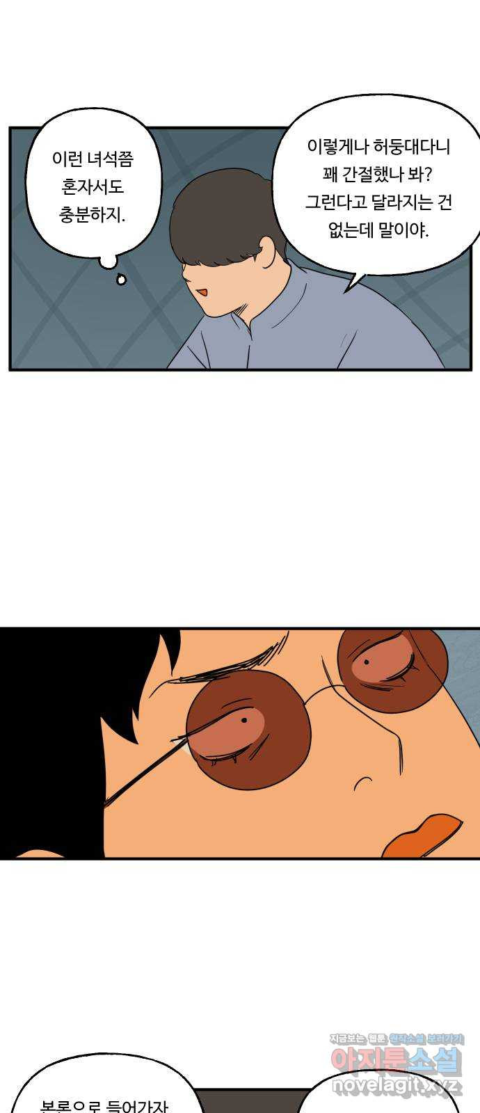 1660849655787zukzkkpee57.jpeg