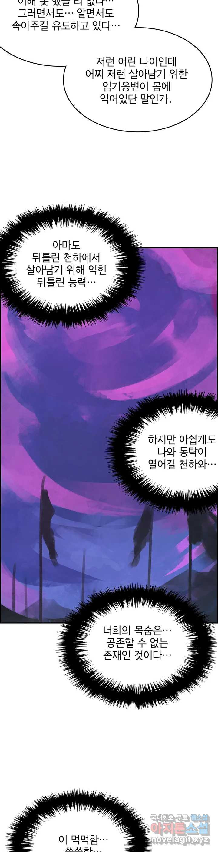 166084788297005nty2su7vs.jpeg