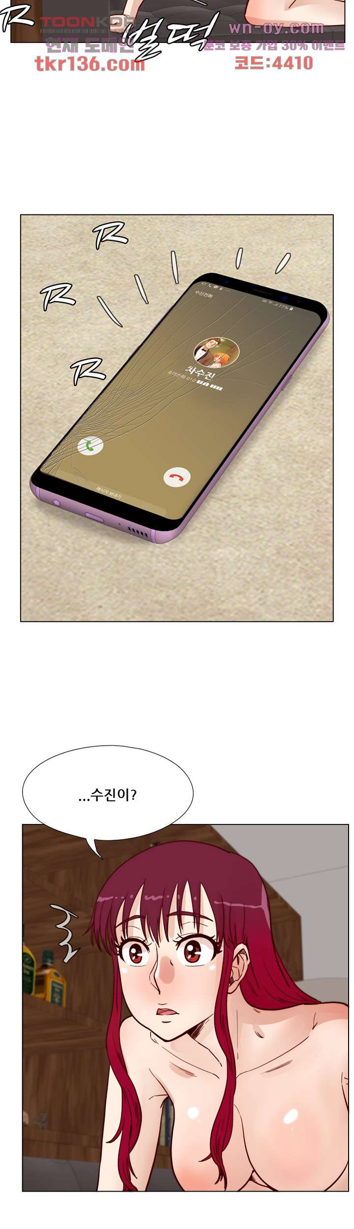 1660850083274wt3ys43v2g9.jpeg