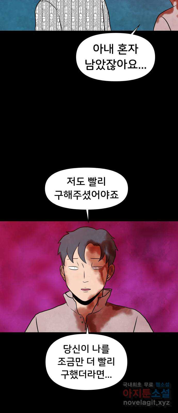 1660849644922gtpkloc6uid.jpeg