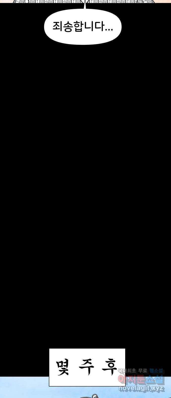1660849647644zc3aocm3ck.jpeg