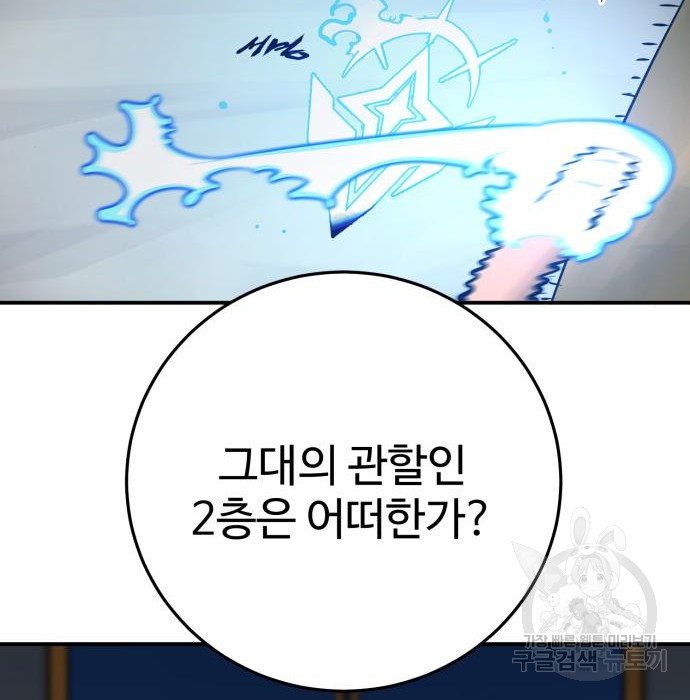 16608506898390km9gw2rmyc.jpeg