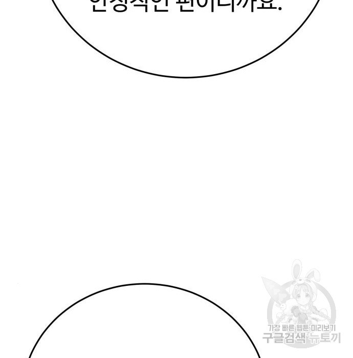 16608506907512a10sl1mnh.jpeg
