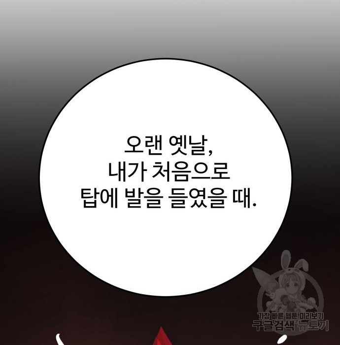 1660850692442qmy9zi8qz3g.jpeg