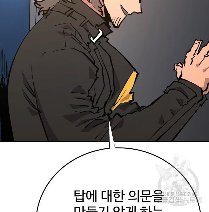 1660850700222ra8epur8op.jpeg