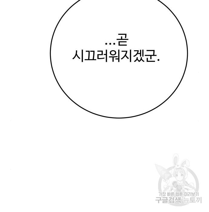 16608507025057c2pkvj0mrx.jpeg