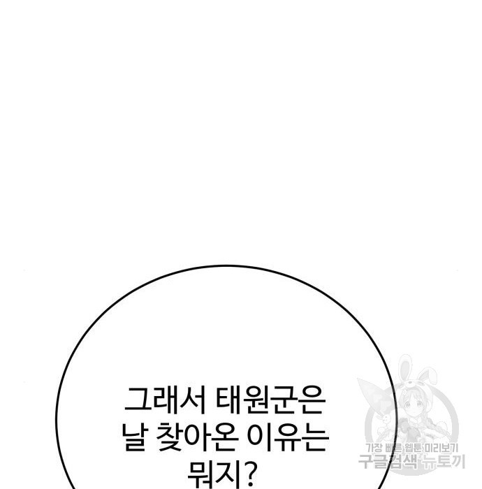 1660850706230zw5f5paumu.jpeg