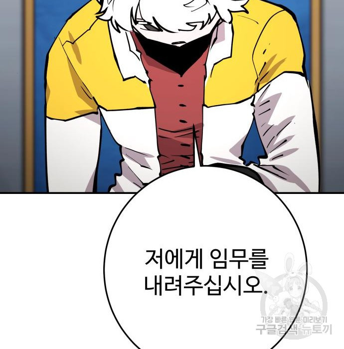 1660850707522xpv1xd13p0b.jpeg