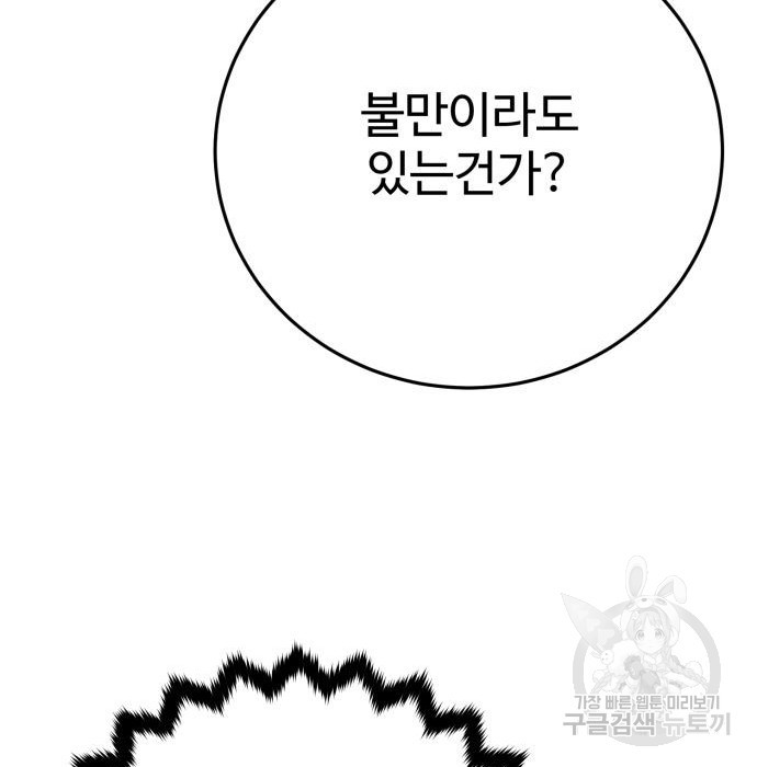 1660850707976wv2i5zfhjh.jpeg