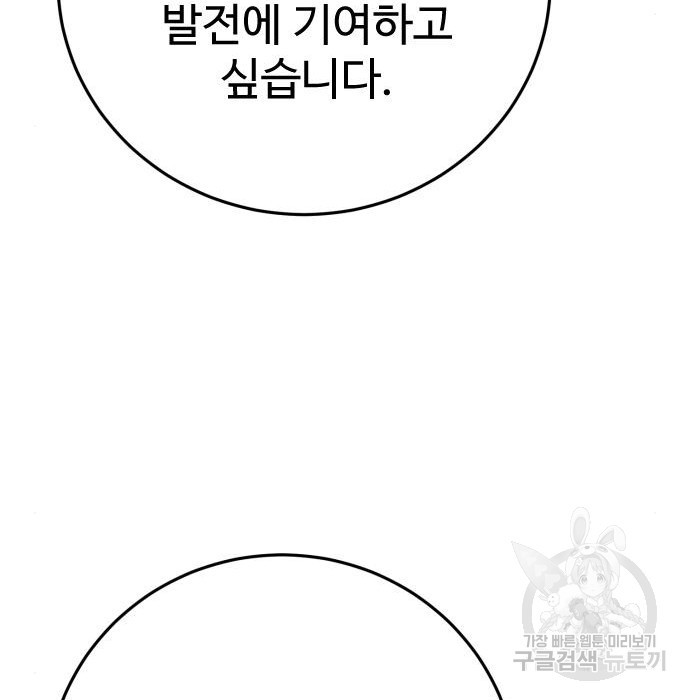1660850710843jw0t9pnpx8.jpeg