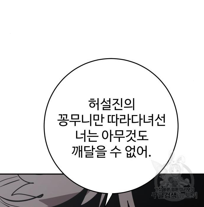 1660850714057dziu4fqzd6.jpeg