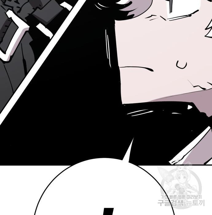 1660850714360pnmbma7yc9d.jpeg