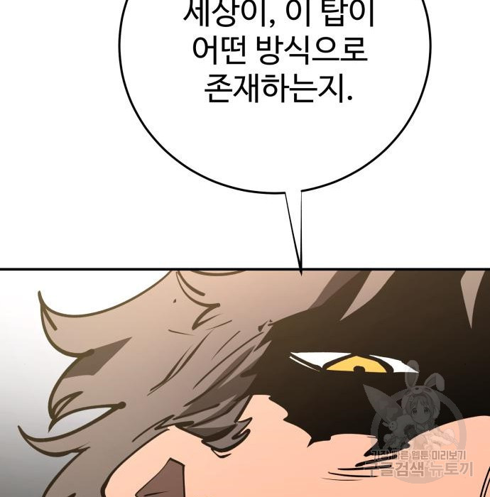 1660850714672rsxz5m5mbfh.jpeg
