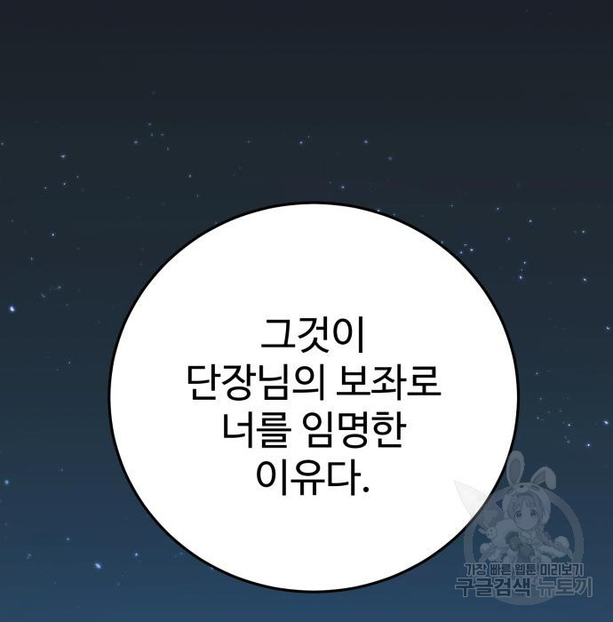 16608507149773obor5hv8tl.jpeg