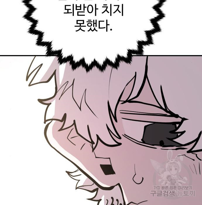 1660850719598ejsqvrp6amt.jpeg