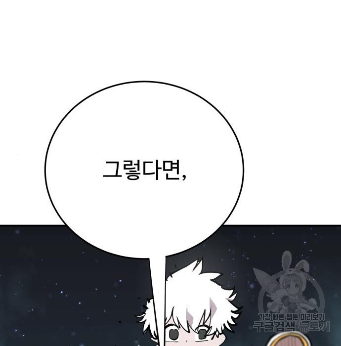 166085072542240krnndsufh.jpeg